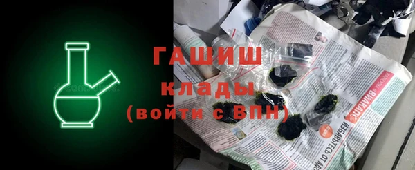 скорость Аркадак