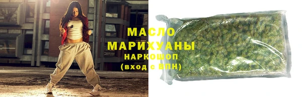 скорость Аркадак