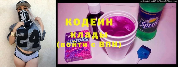 mdma Михайлов