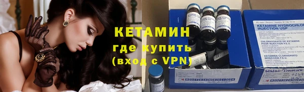 mdma Михайлов