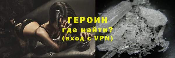 спиды Михайловск