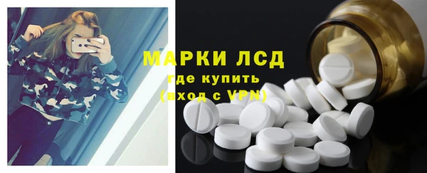 MDMA Premium VHQ Армянск