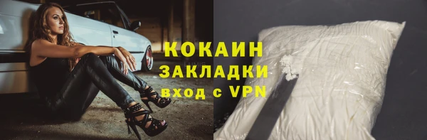 скорость Аркадак