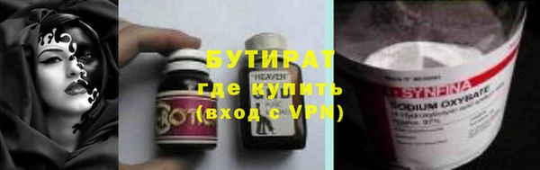 скорость Аркадак