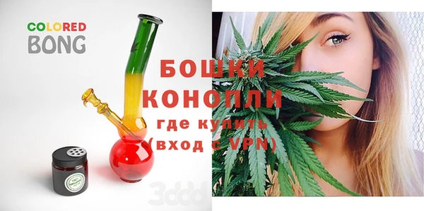 MDMA Premium VHQ Армянск
