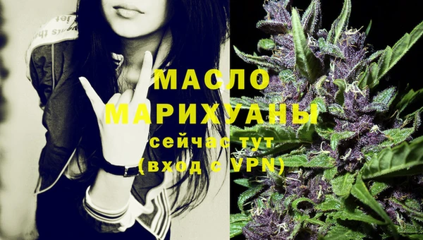 скорость Аркадак