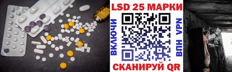 ЛСД экстази ecstasy  Купить где  Белокуриха 