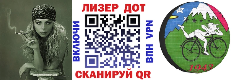 Купить где Белокуриха Наркотические марки 1,5мг