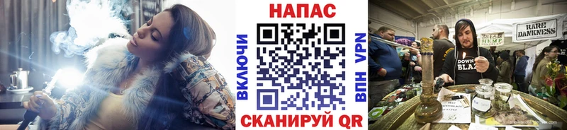 МАРИХУАНА гибрид Белокуриха