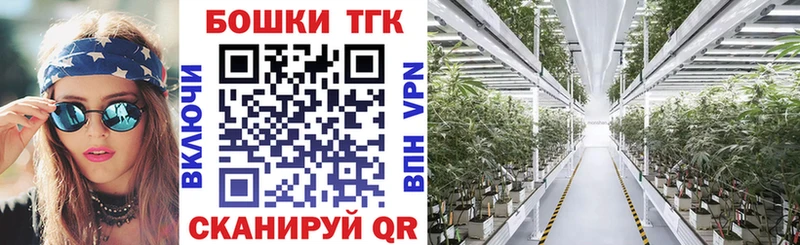 Бошки марихуана индика  Купить  Белокуриха 